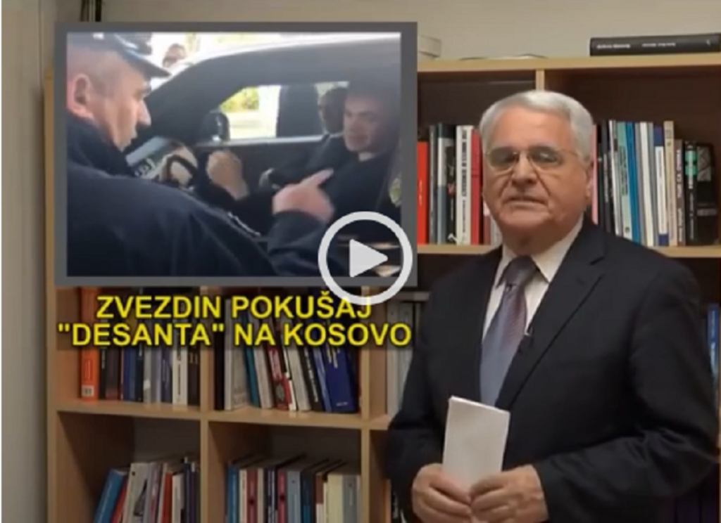 Pantić o Zvezdi, Trepči i Zvezdanu Terziću