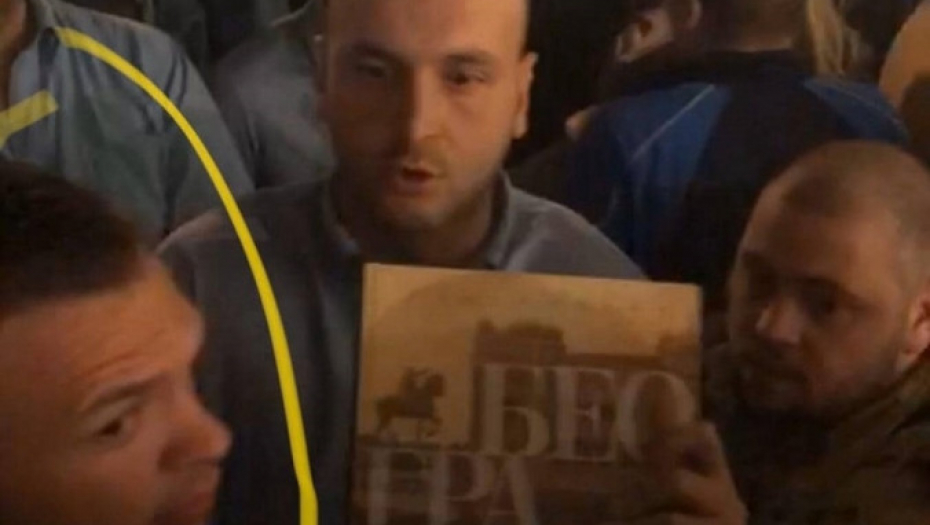 Paljenje Vesićeve knjige 