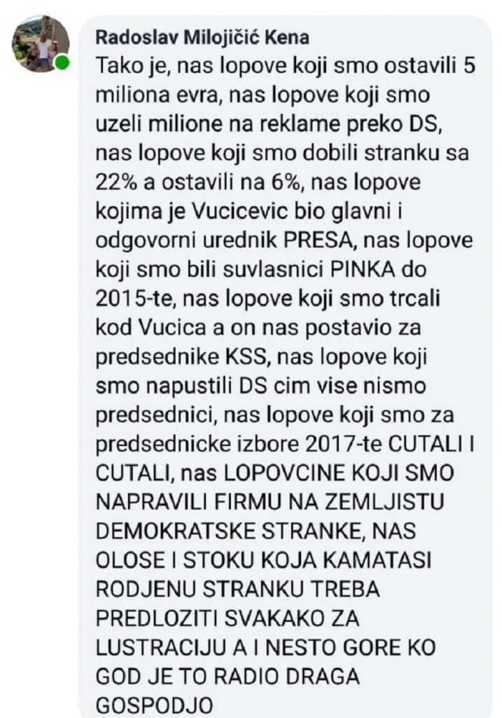 Radoslav Milojičić Kena, prepiska 