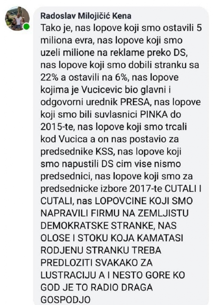 Radoslav Milojičić Kena, prepiska