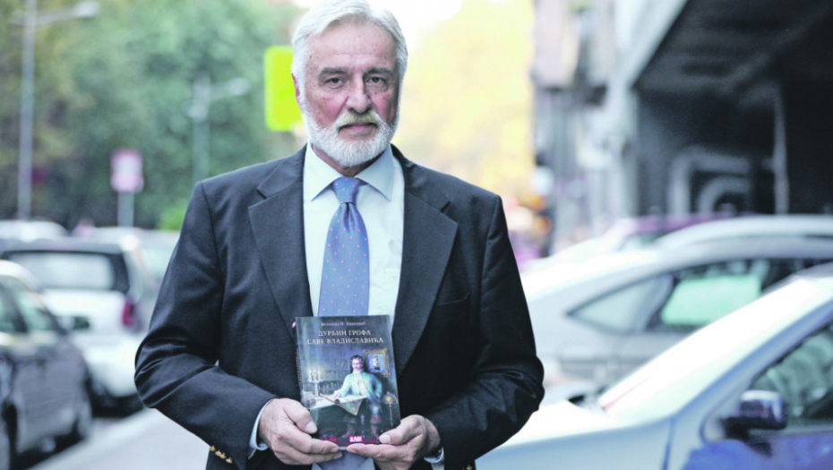 Durbin grofa Save Vladislavića