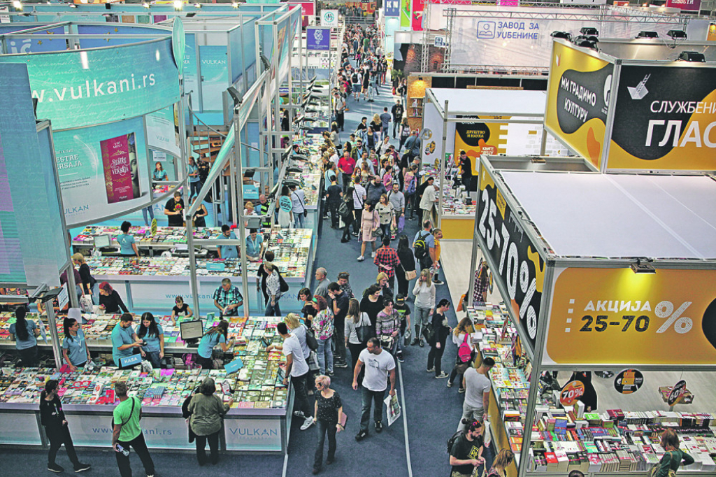 Sve hale pune od prvog dana