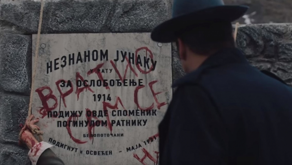 Senke nad Balkanom 2