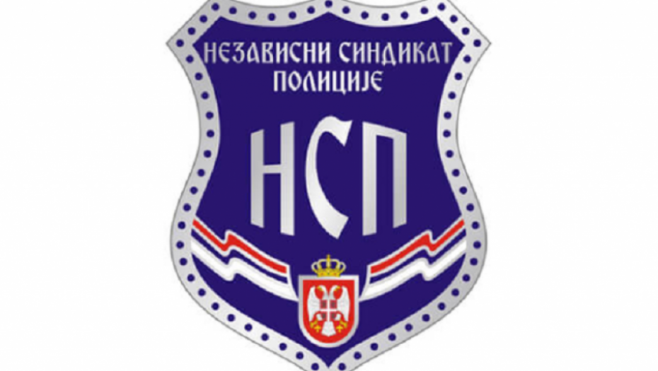 Nezavisni Sindikat Policije