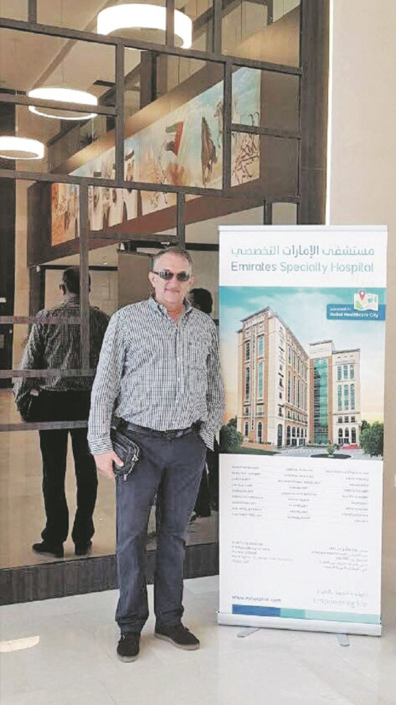 Dr Goran Azanjac je bio u odboru Lekarske komore Srbije 