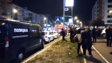 Policija u Gandijevoj