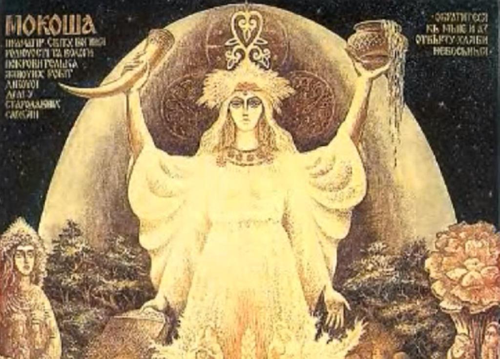 Slovenska boginja Mokoš