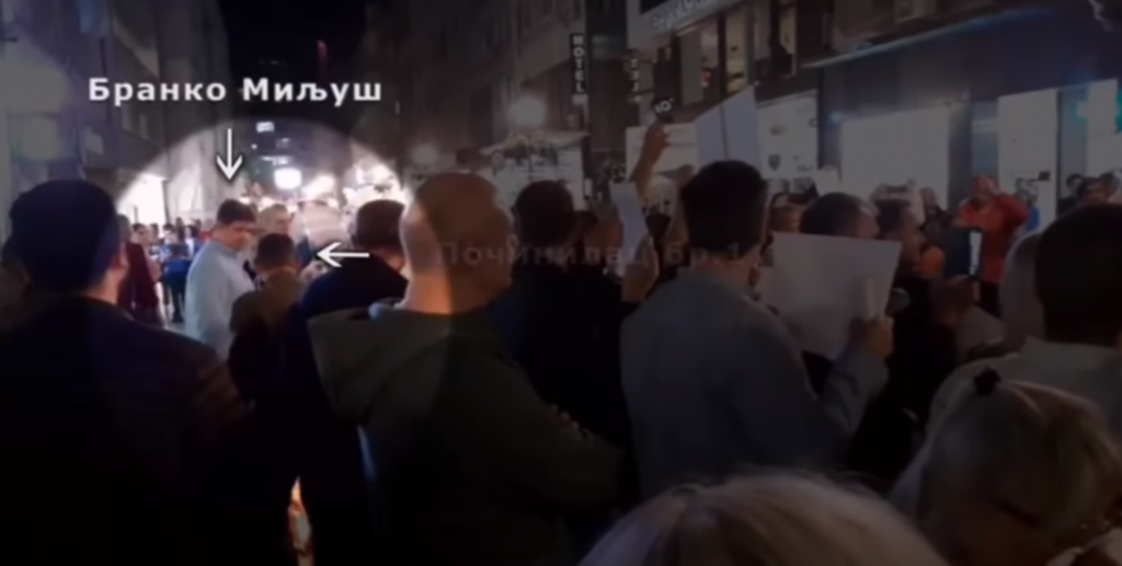 Branko Miljuš, Gorqan Vesić, knjiga, paljenje