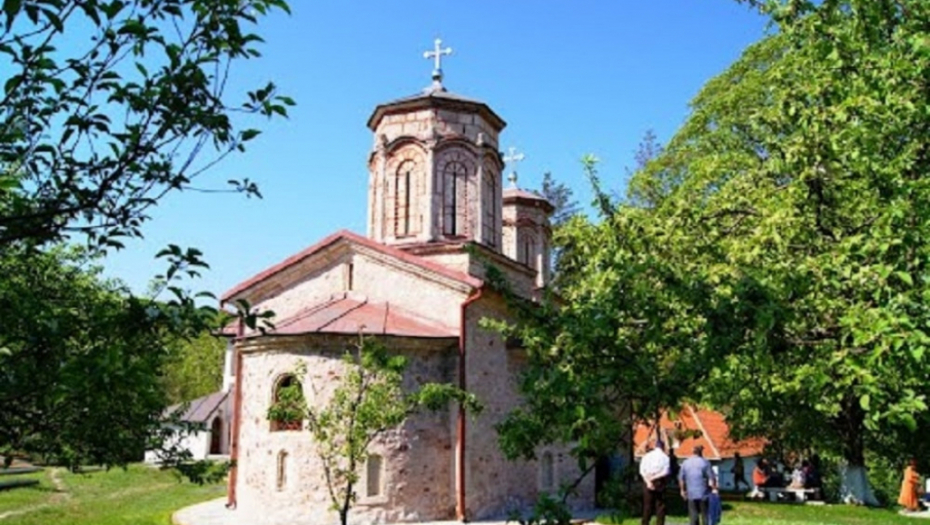 akcija pomoći Manastiru Sveta Petka Izvorska