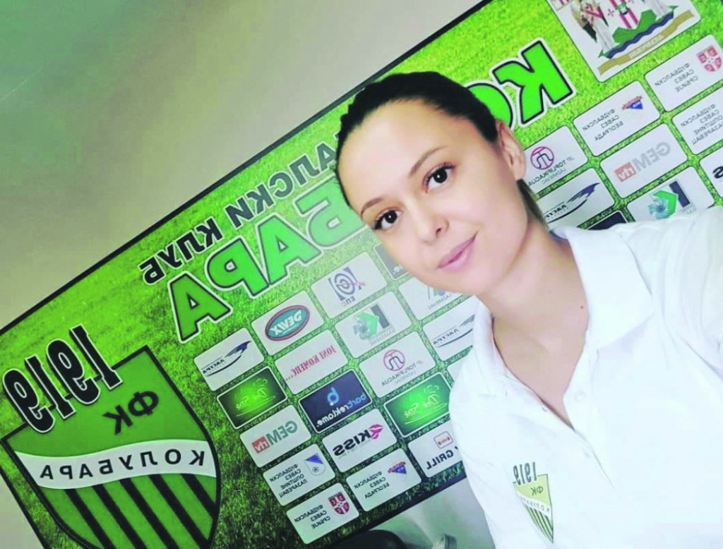 Danijela Đukanović