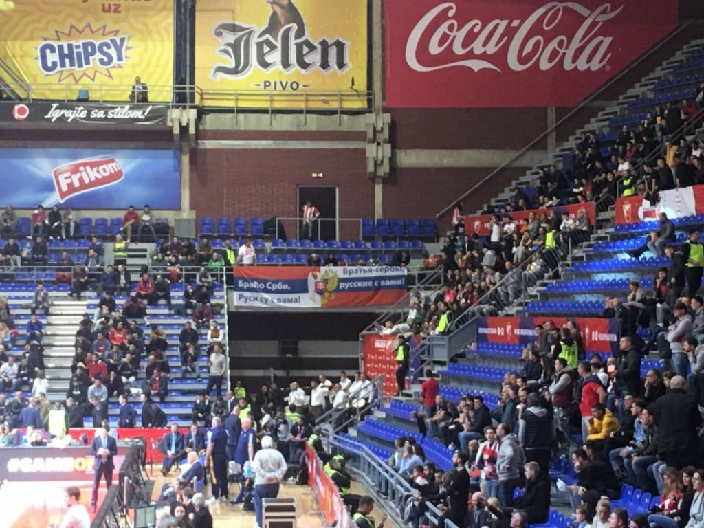 Crvena zvezda - Himki