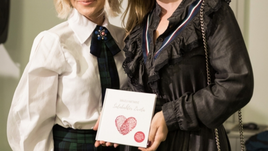 Danijela Martinović 