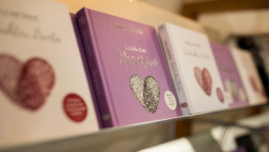 Danijela Martinović 