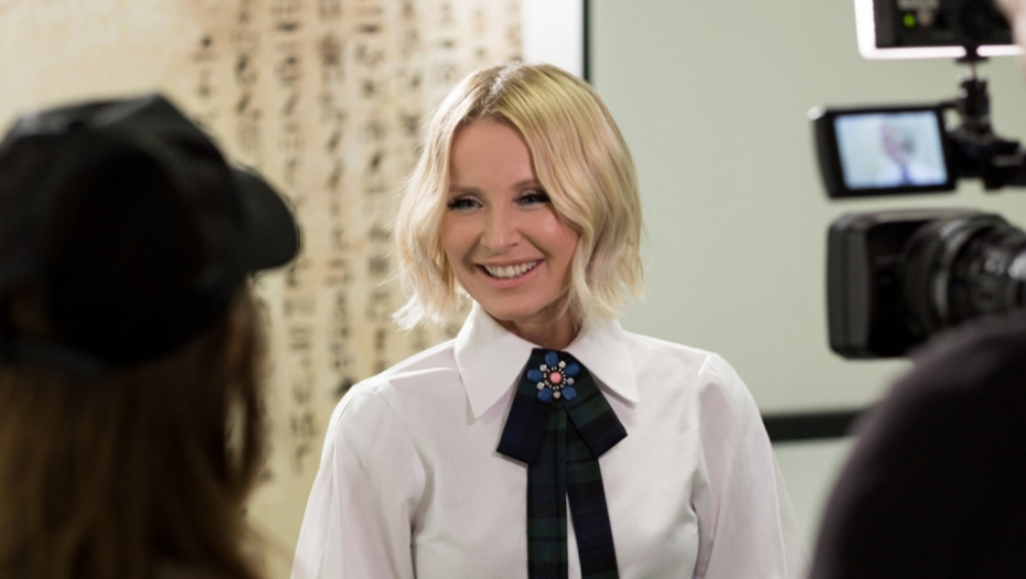 Danijela Martinović 