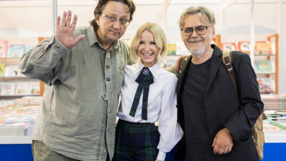 Danijela Martinović 