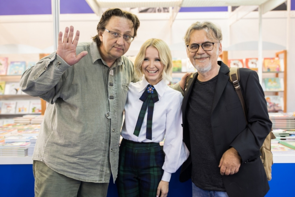 Danijela Martinović 