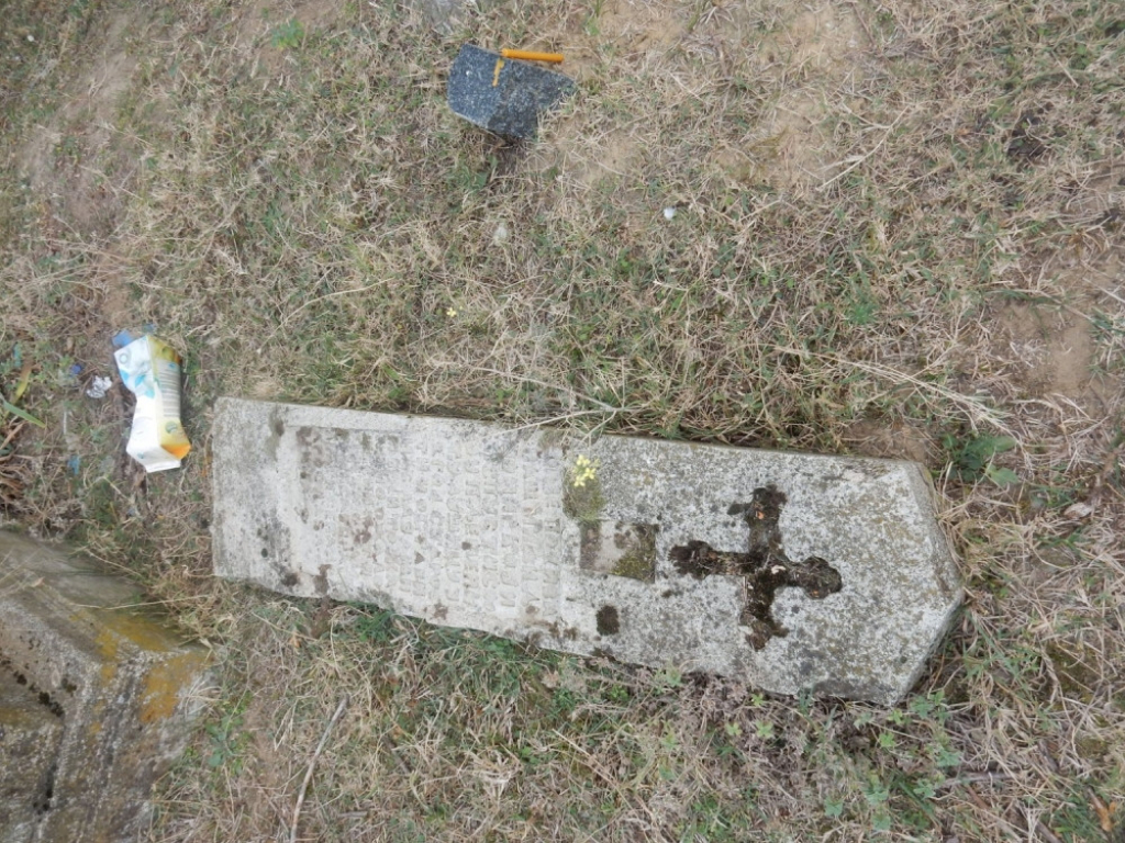 Srpsko pravoslavno groblje u Orahovcu