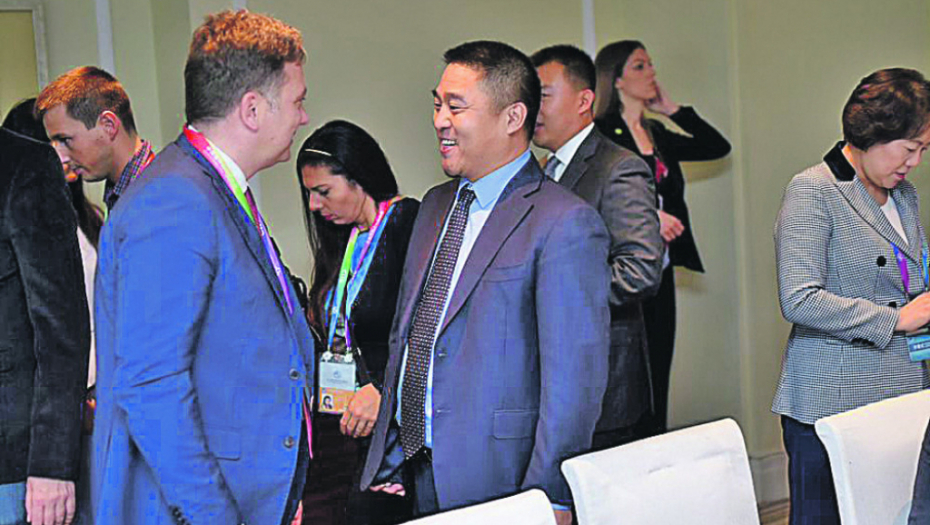 Delegacija u Kini