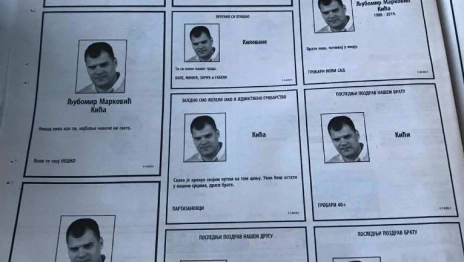 Ljubomir Kića Marković