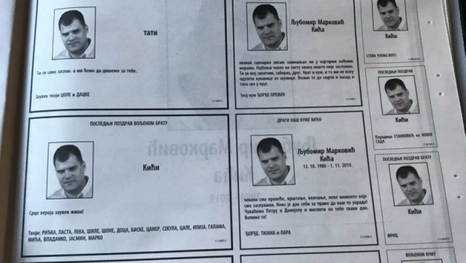 Ljubomir Kića Marković