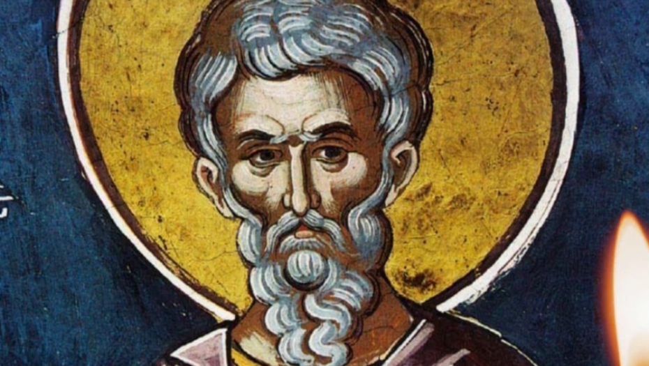 Sveti mučenik Areta