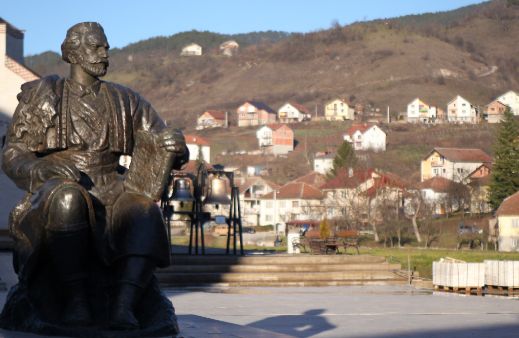 Petar Petrović Njego&scaron;