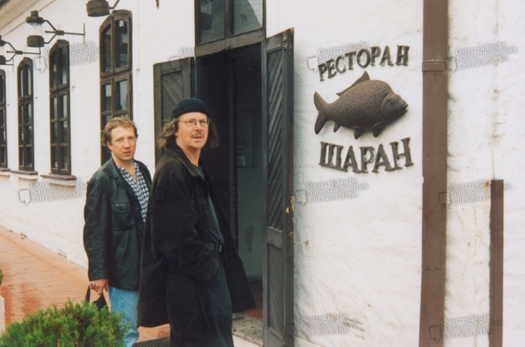 Jugoslovenski pasoš Petera Handkea