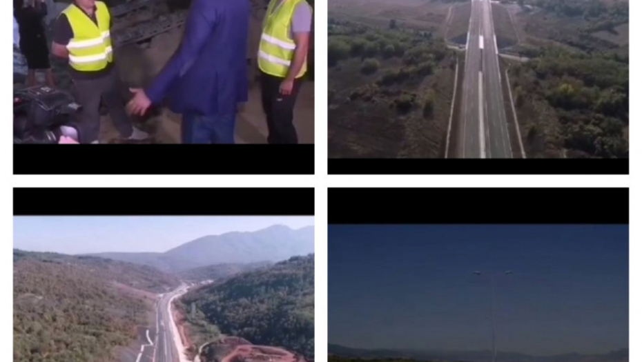 Istočni kraka Koridora 10