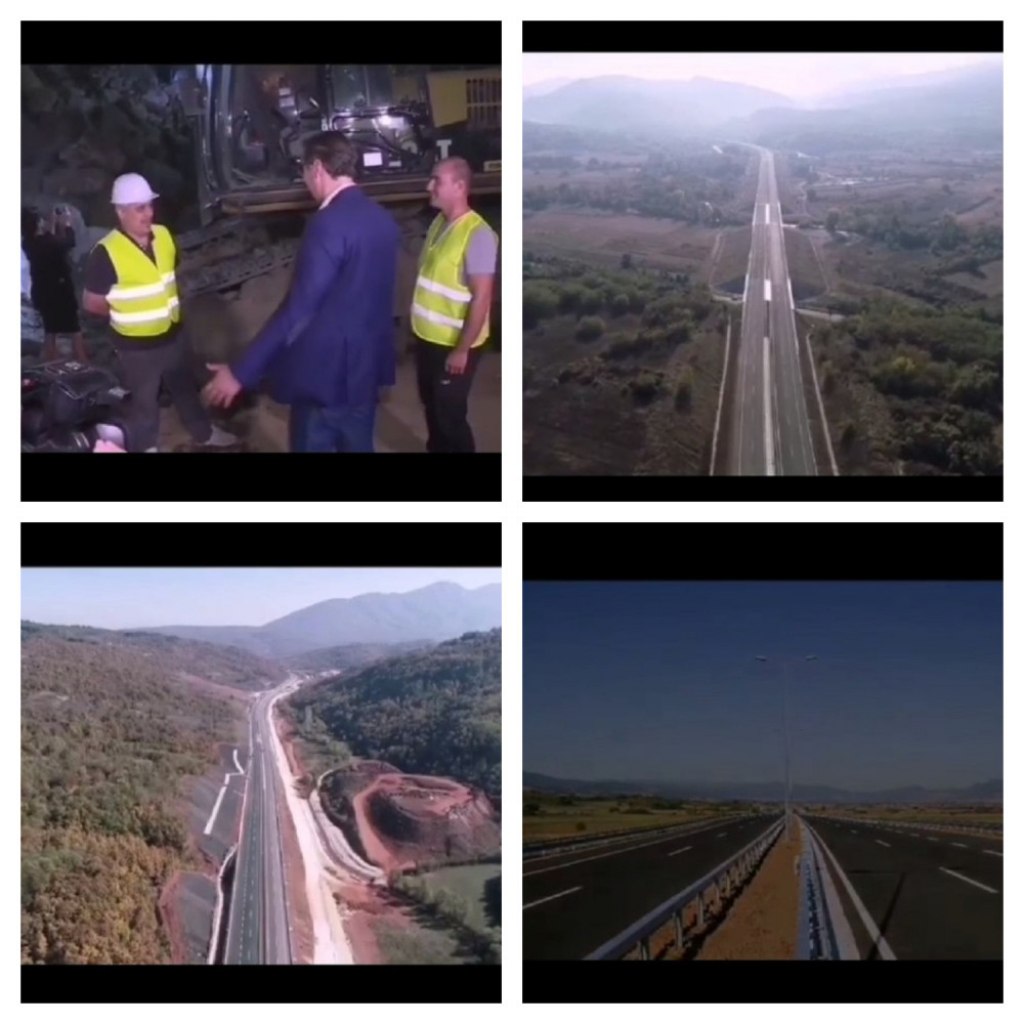 Istočni kraka Koridora 10