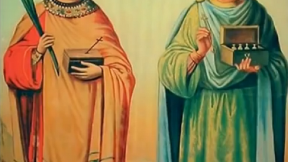 Sv. Kozma i Damjan
