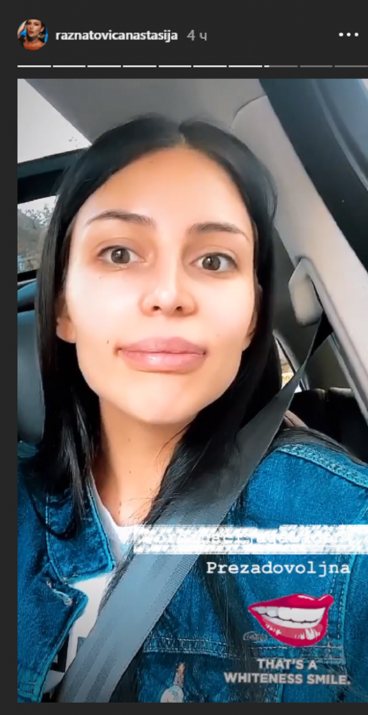 Anastasija Ražnatović