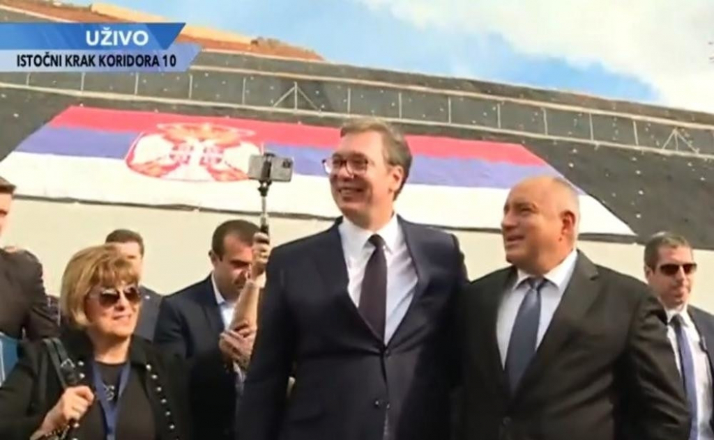 Aleksandar Vučić, Bojko Borisov