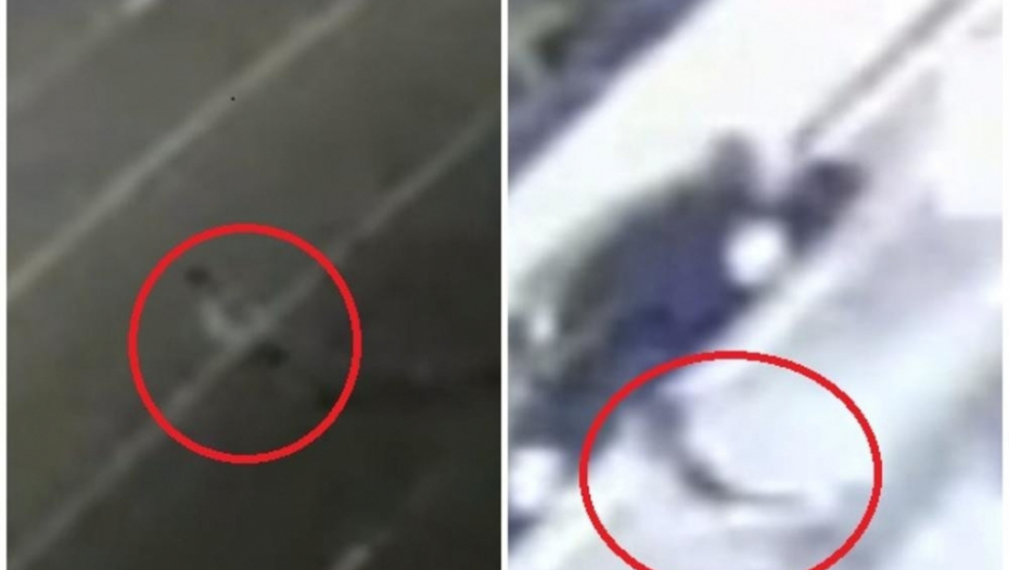 Saobraćajna nesreća