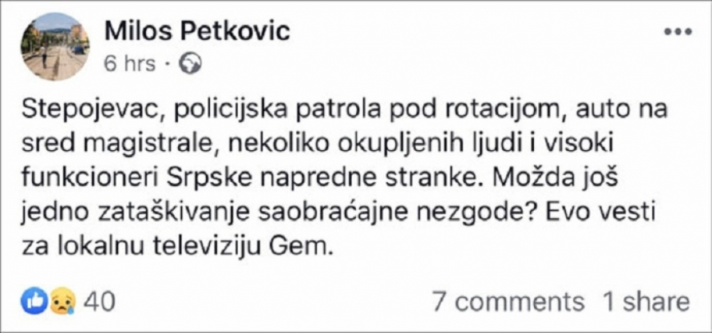 Milos Petković