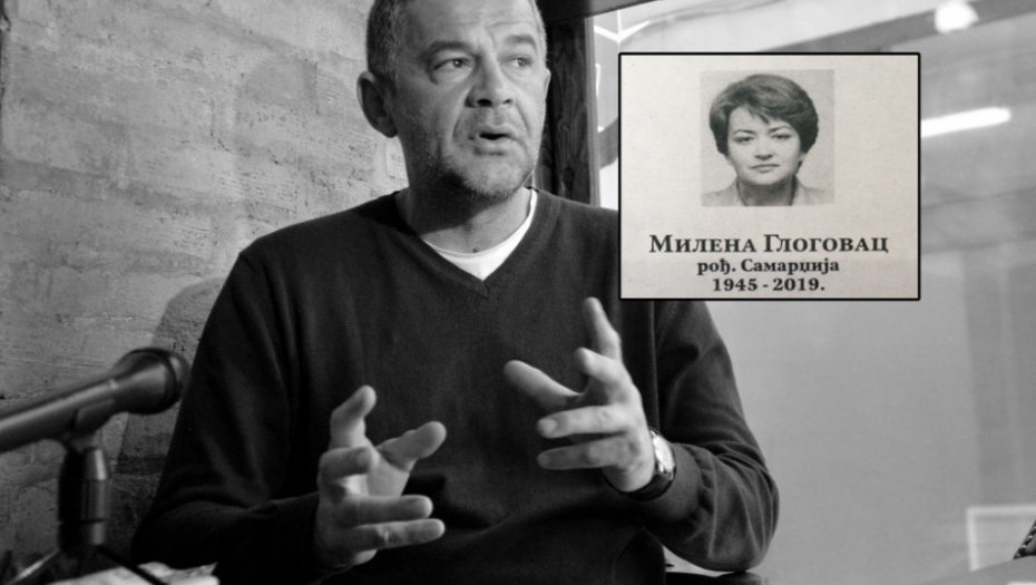 Nebojša Glogovac, mama