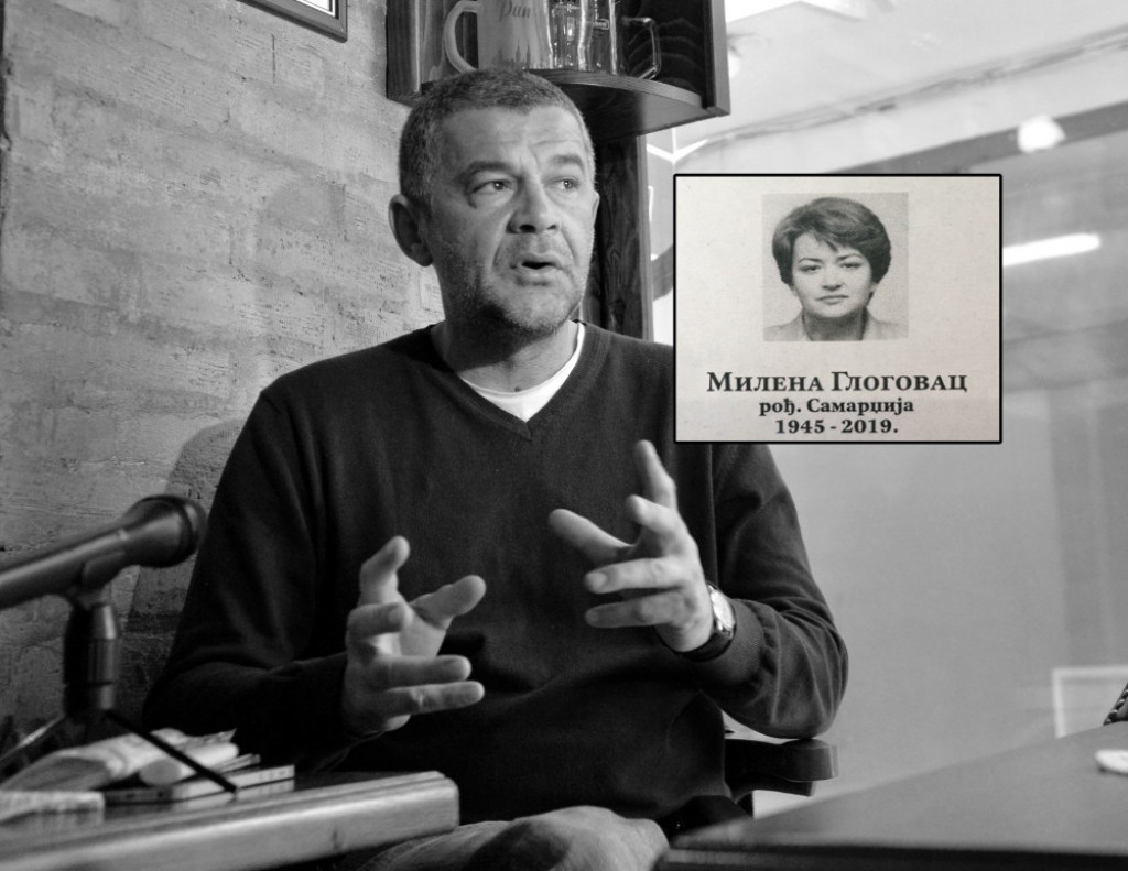 Nebojša Glogovac, mama