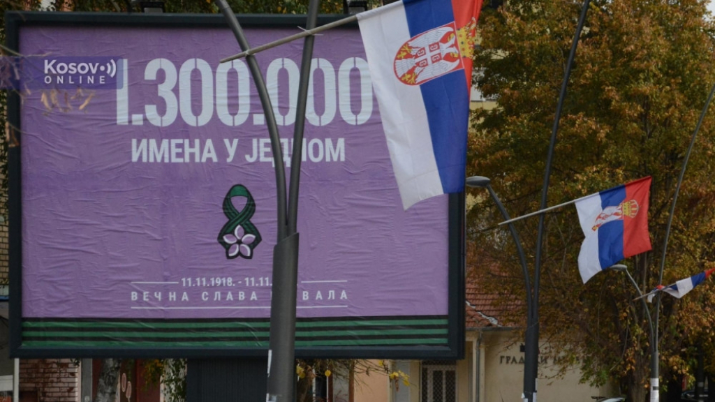 1 300 000 imena u jednom
