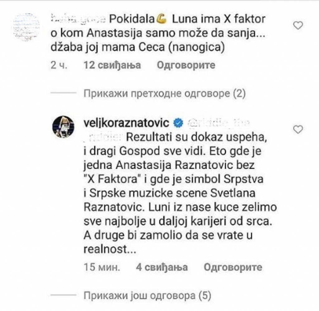 Veljko Ražnatović, Luna Đogani