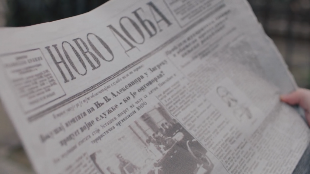 Senke nad Balkanom 2