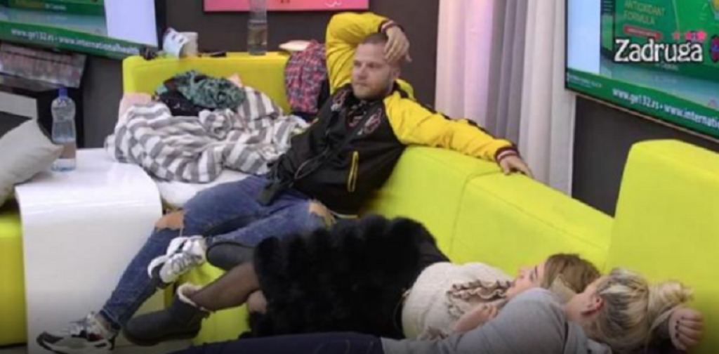 Rade, Ermina i Milica