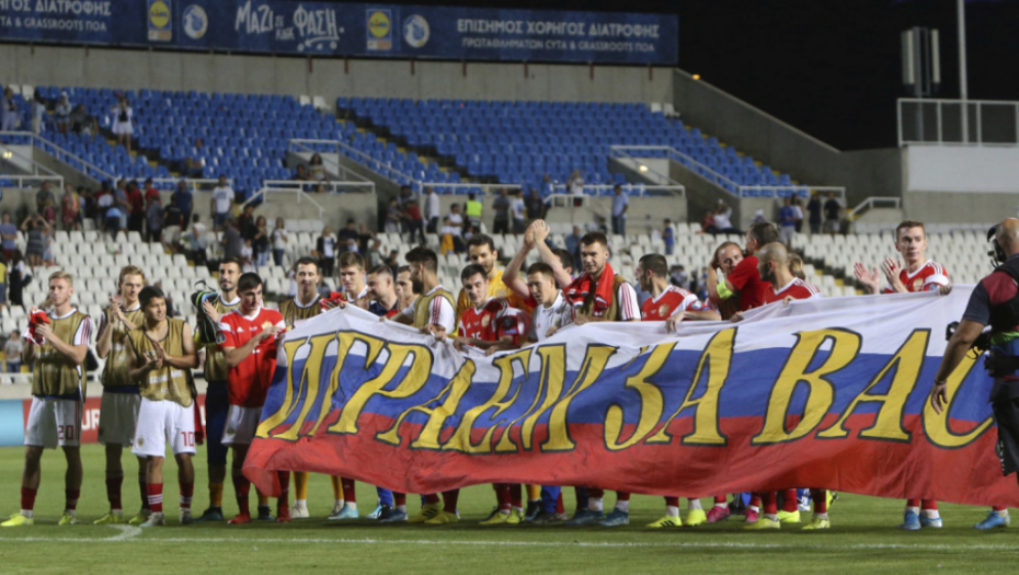 Rusija, fudbalska reprezentacija