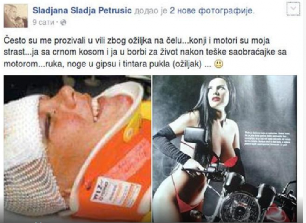Slađana Petru&scaron;ić