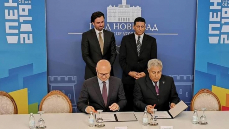 ODRŽAN OKRUGLI STO &#039;&#039;OMLADINSKE PRESTONICE EVROPE I AF