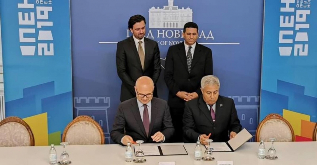 ODRŽAN OKRUGLI STO ''OMLADINSKE PRESTONICE EVROPE I AF