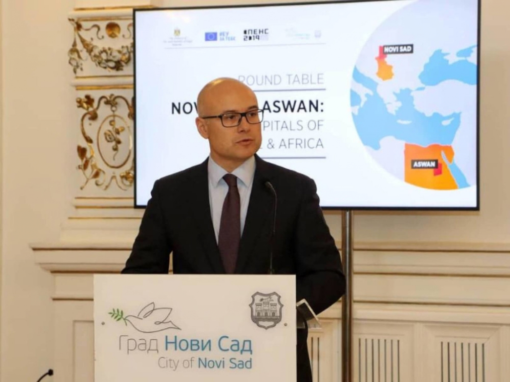 ODRŽAN OKRUGLI STO ''OMLADINSKE PRESTONICE EVROPE I AF