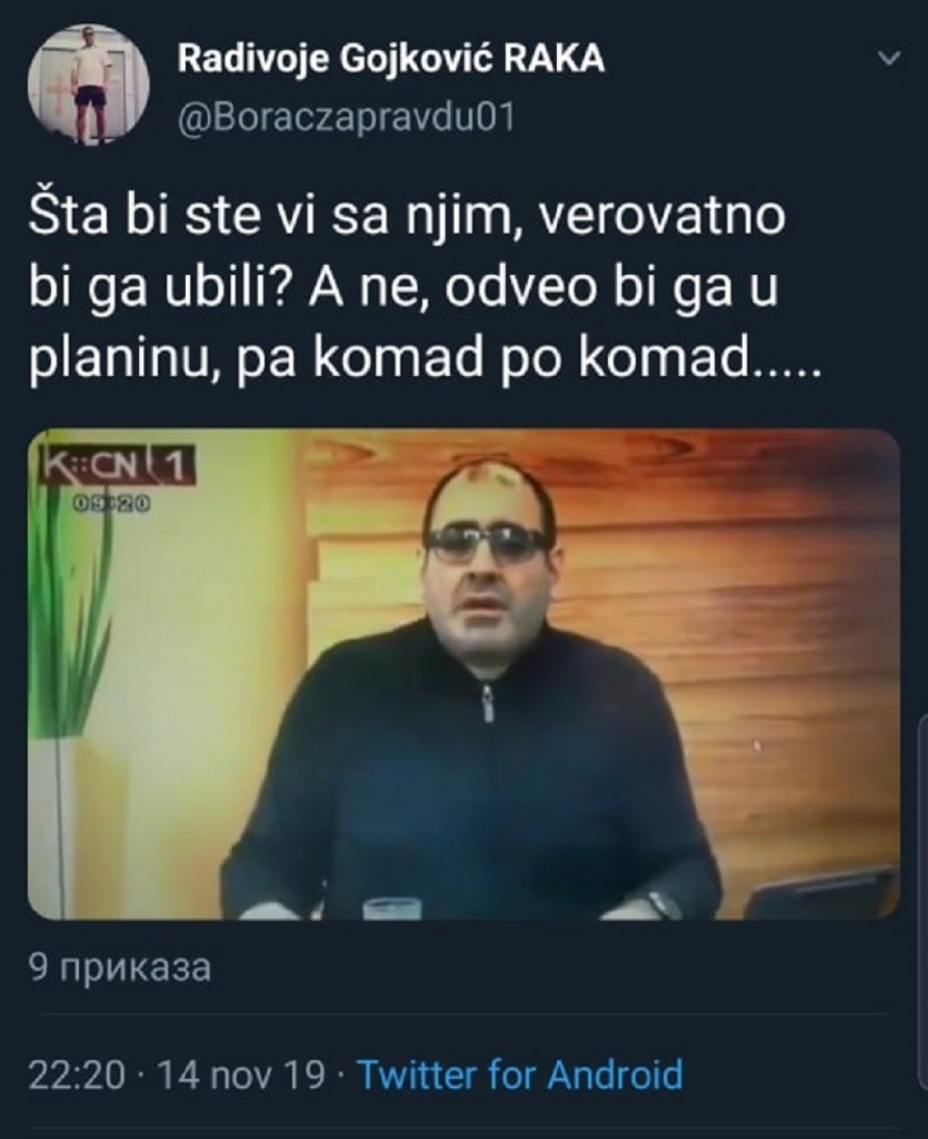 Radivoje Gojković Raka