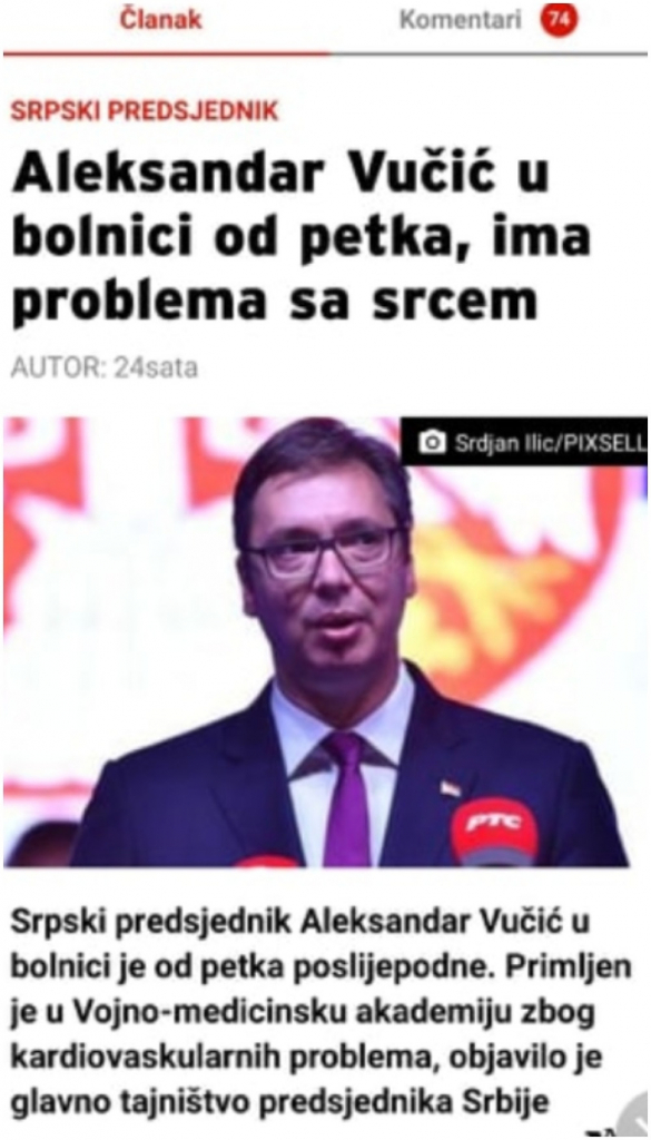 Hrvatski mediji