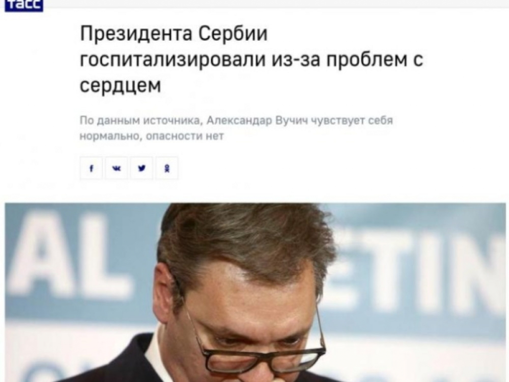 Ruski mediji o Vučiću