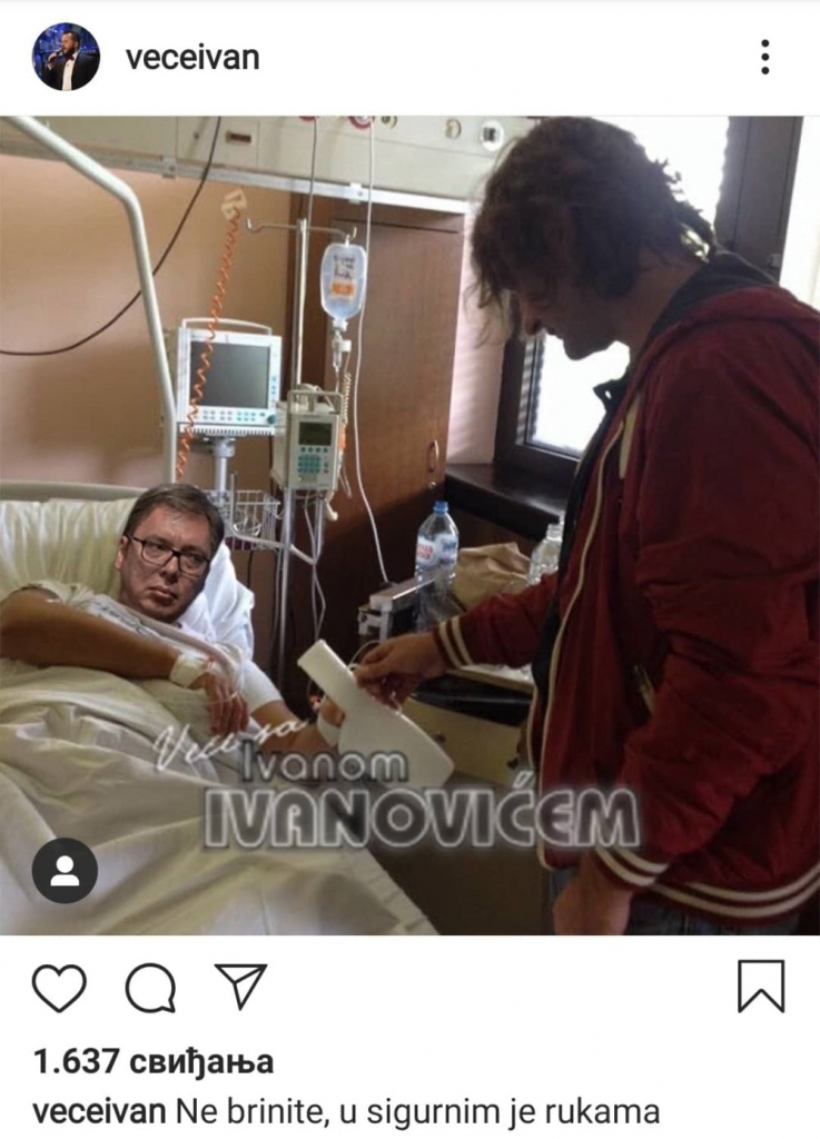 Ivan Ivanović, Aleksandar Vučić, vređanje