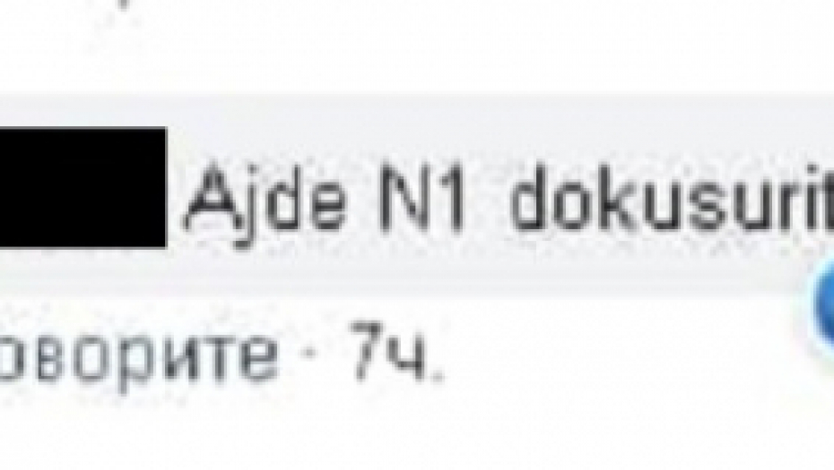 Komentari sa Fejsbuka